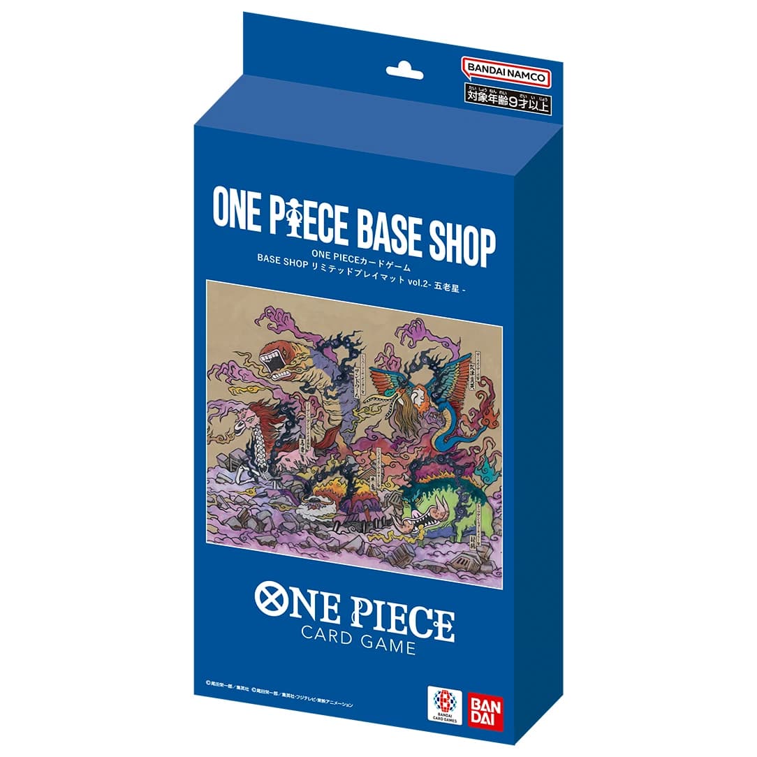 One Piece Base Shop Limited Playmat Five Elders Vol.2