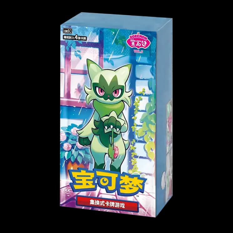 Gem Pack Vol.5 Booster Box