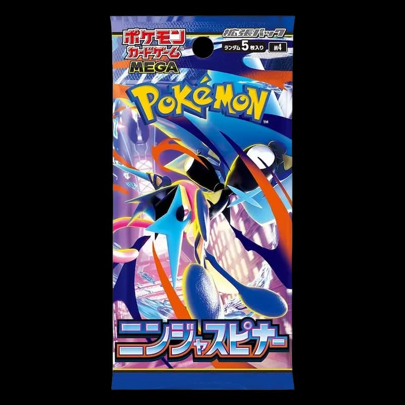 Ninja Spinner Booster Pack