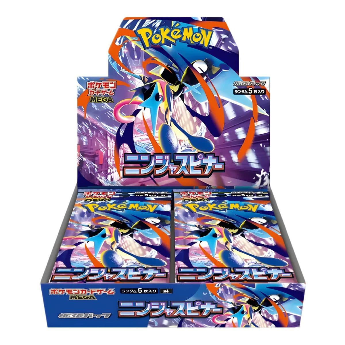 Ninja Spinner Booster Box