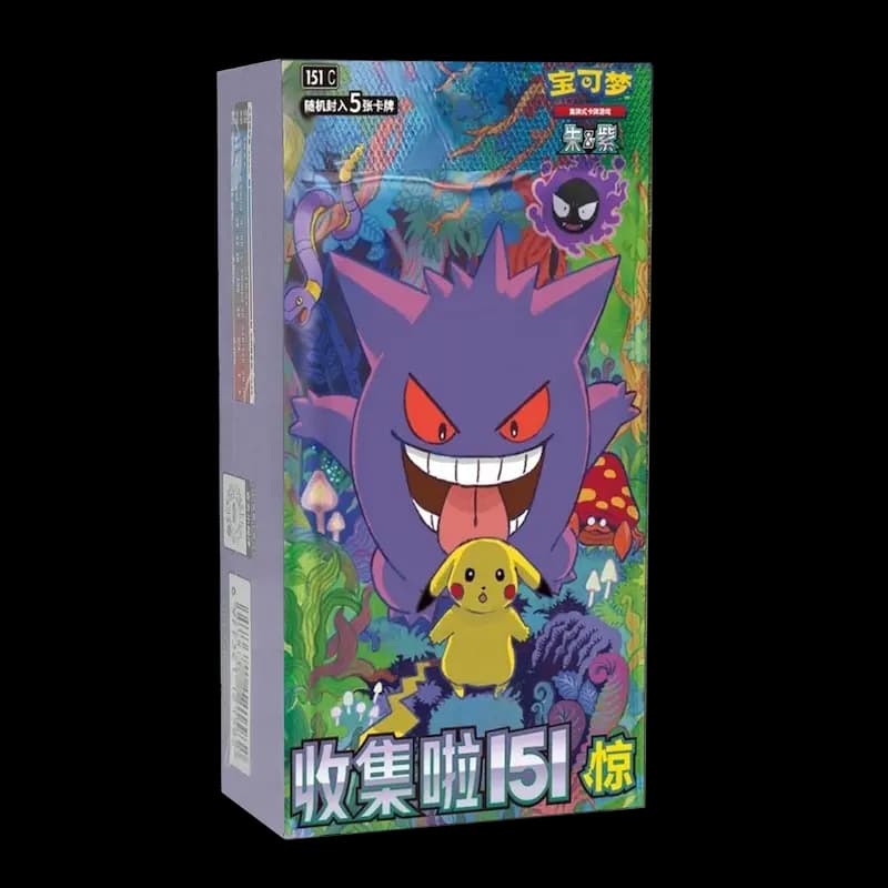 Collect 151 Surprises Booster Box (Chinesisch)