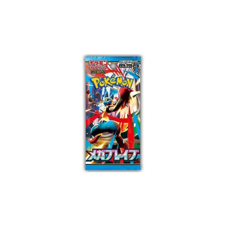 Mega Brave Booster Pack