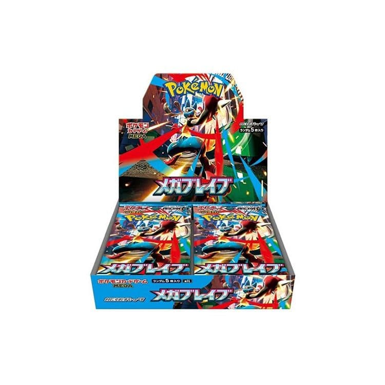 Mega Brave Booster Box
