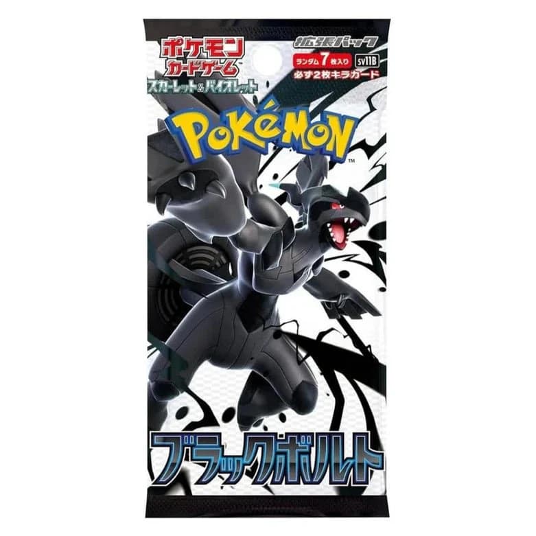 Black Bolt sv11B Booster Pack