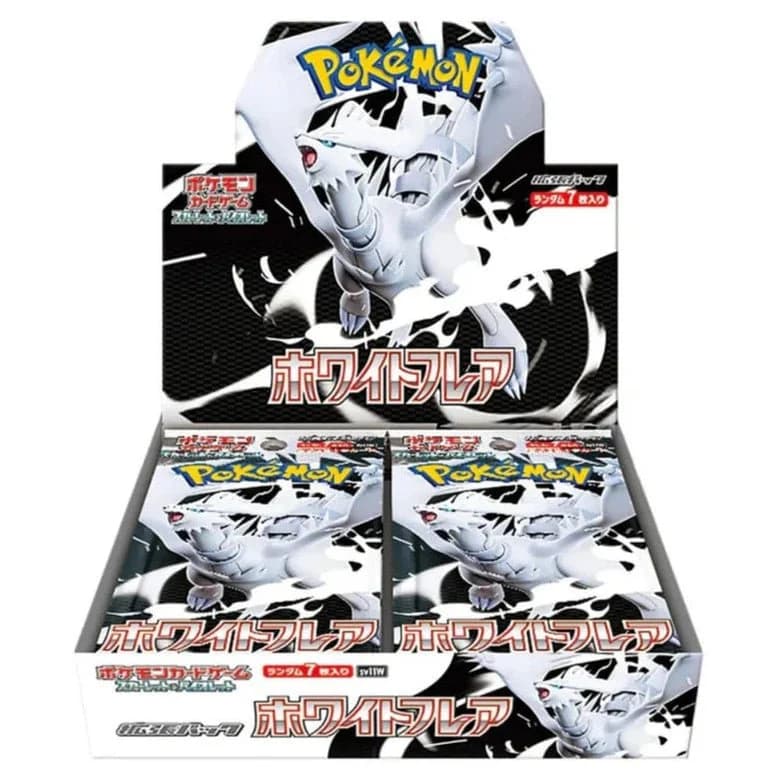 White Flare SV11w Booster Box