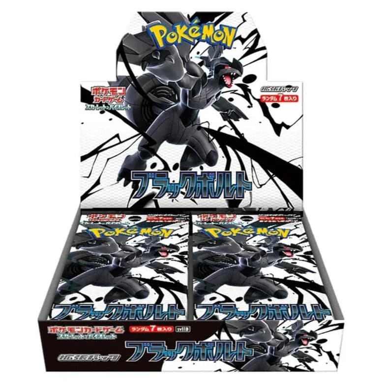 Black Bolt sv11B Booster Box