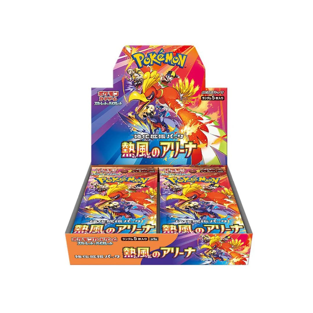Heat Wave Arena Booster Box
