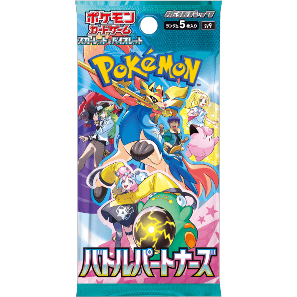 Battle Partners Booster Pack