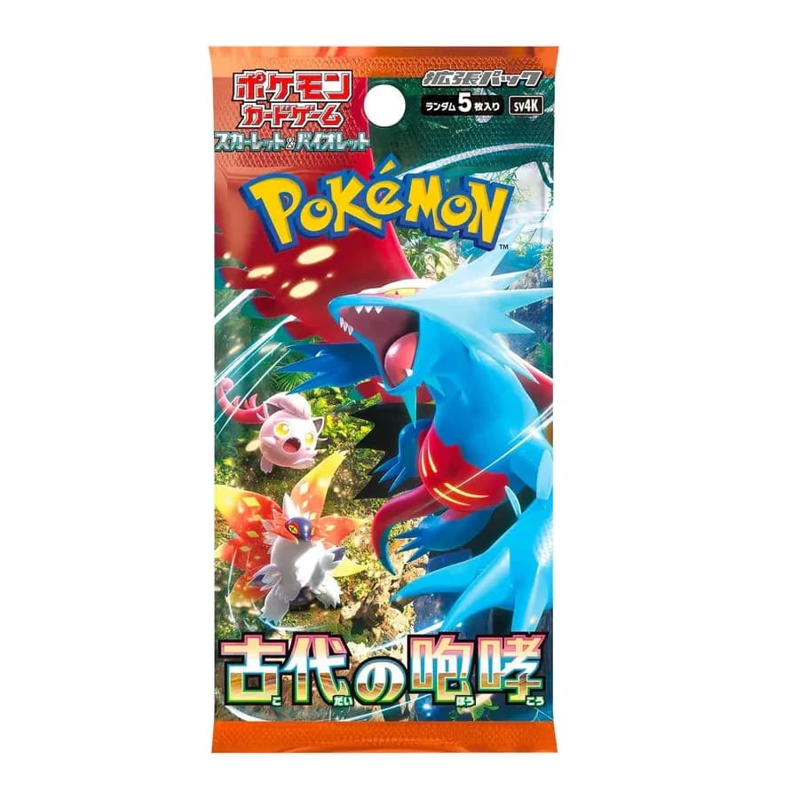 Ancient Roar Booster Pack