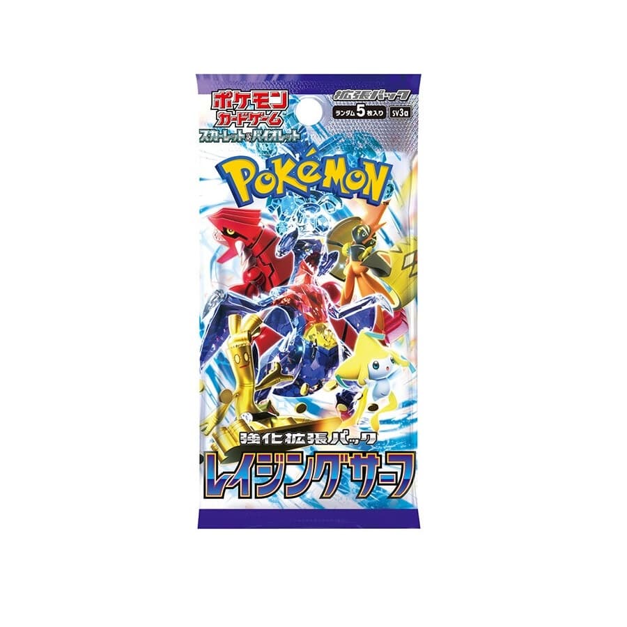 Raging Surf Booster Pack