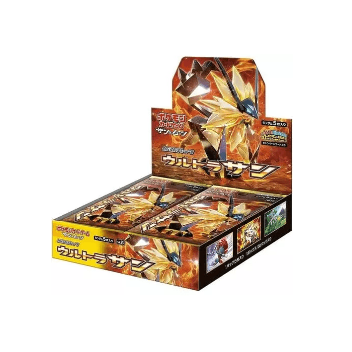 Ultra Sun Booster Box