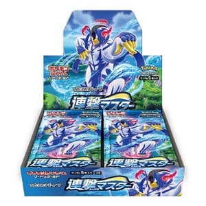 Rapid Strike Master Booster Box