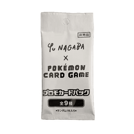 Yu Nagaba Promo Pack