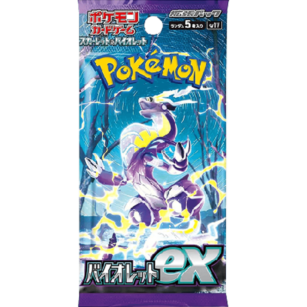 Violet EX Booster Pack