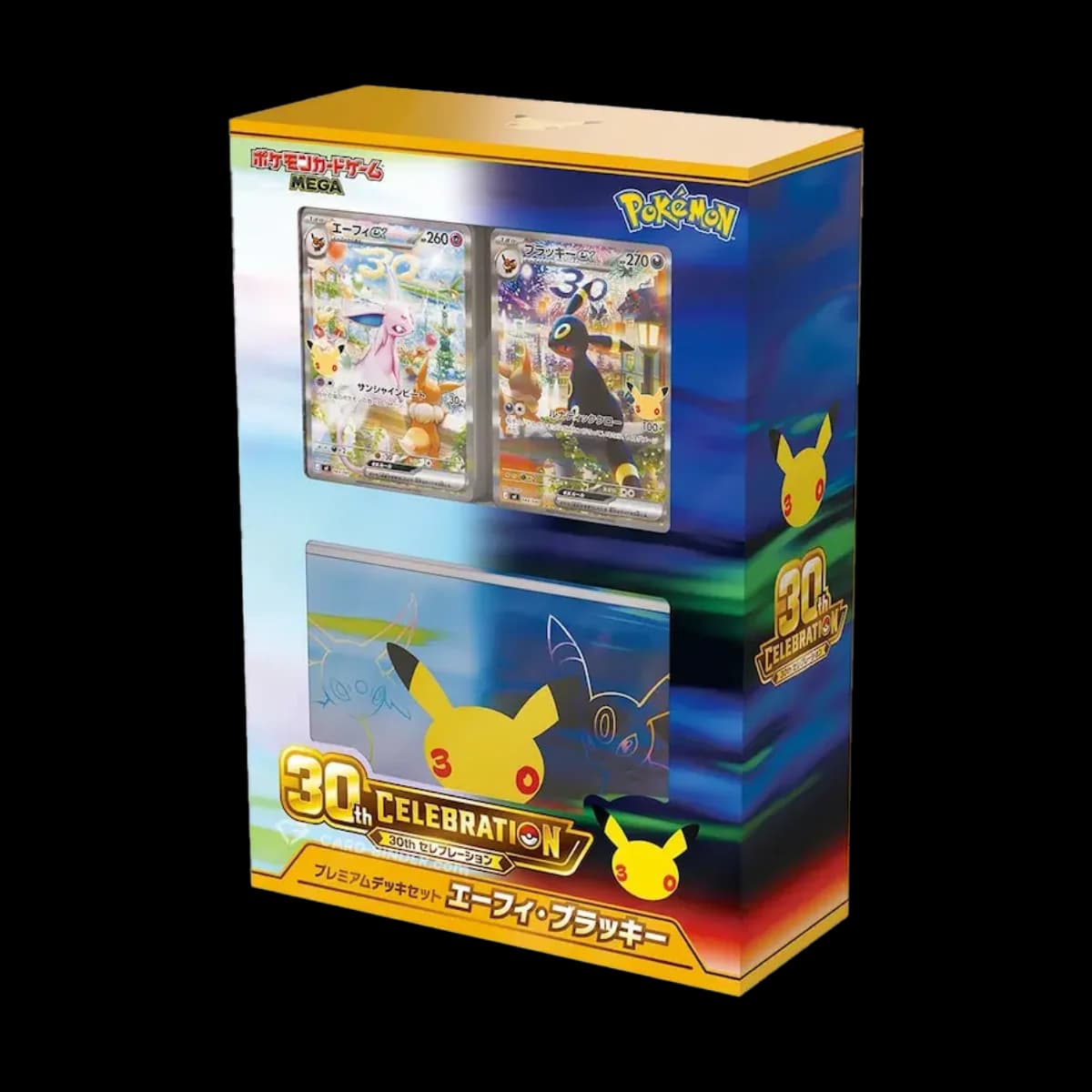 30th Celebration Espeon ex & Umbreon ex Premium Deck Set