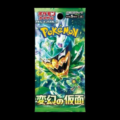 Mask of Change Booster Pack